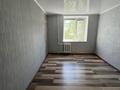 3-комнатная квартира · 68 м² · 4/5 этаж, Сатпаева 36 за 25.6 млн ₸ в Атырау — фото 5