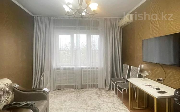 4-комнатная квартира · 100 м² · 5/9 этаж, Абдуллы Розыбакиева 31 — Рынок Оптовка за 56 млн ₸ в Алматы, Алмалинский р-н — фото 2