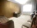 4-комнатная квартира · 100 м² · 5/9 этаж, Абдуллы Розыбакиева 31 — Рынок Оптовка за 56 млн ₸ в Алматы, Алмалинский р-н — фото 2
