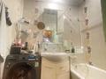 4-комнатная квартира · 100 м² · 5/9 этаж, Абдуллы Розыбакиева 31 — Рынок Оптовка за 56 млн ₸ в Алматы, Алмалинский р-н — фото 26