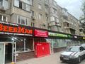 4-комнатная квартира · 100 м² · 5/9 этаж, Абдуллы Розыбакиева 31 — Рынок Оптовка за 56 млн ₸ в Алматы, Алмалинский р-н — фото 33