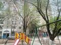 4-комнатная квартира · 100 м² · 5/9 этаж, Абдуллы Розыбакиева 31 — Рынок Оптовка за 56 млн ₸ в Алматы, Алмалинский р-н — фото 34