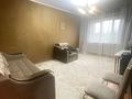 4-комнатная квартира · 100 м² · 5/9 этаж, Абдуллы Розыбакиева 31 — Рынок Оптовка за 56 млн ₸ в Алматы, Алмалинский р-н — фото 4