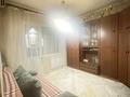 4-комнатная квартира · 100 м² · 5/9 этаж, Абдуллы Розыбакиева 31 — Рынок Оптовка за 56 млн ₸ в Алматы, Алмалинский р-н — фото 5