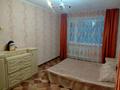 3-комнатная квартира · 60 м² · 4/5 этаж, мкр Юго-Восток за 220 000 ₸ в Караганде, Казыбек би р-н — фото 4