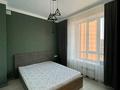 2-комнатная квартира · 41 м² · 6/9 этаж, Айтматова 40 — Мухамедханова за ~ 32.6 млн ₸ в Астане, Есильский р-н — фото 5