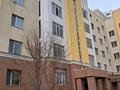 3-комнатная квартира · 87.5 м² · 5/5 этаж, Әлихан Бөкейхан 21/1 — Мәңгілік ел, Улы дала, Бухар жырау за 39 млн ₸ в Астане, Есильский р-н — фото 39