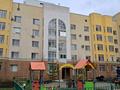 3-комнатная квартира · 87.5 м² · 5/5 этаж, Әлихан Бөкейхан 21/1 — Мәңгілік ел, Улы дала, Бухар жырау за 39 млн ₸ в Астане, Есильский р-н — фото 41