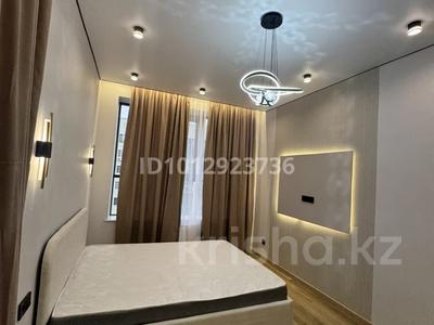 2-комнатная квартира · 49 м² · 16/20 этаж, Тургут Озала 237 — Абая-Тұрғыт Озала за 43.5 млн ₸ в Алматы, Бостандыкский р-н