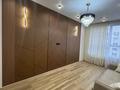 2-комнатная квартира · 49 м² · 16/20 этаж, Тургут Озала 237 — Абая-Тұрғыт Озала за 43.5 млн ₸ в Алматы, Бостандыкский р-н — фото 13
