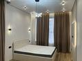 2-комнатная квартира · 49 м² · 16/20 этаж, Тургут Озала 237 — Абая-Тұрғыт Озала за 43.5 млн ₸ в Алматы, Бостандыкский р-н — фото 2