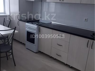 3-бөлмелі пәтер · 75 м² · 7/9 қабат, мкр Нурсая 121, бағасы: 200 000 ₸ в Атырау