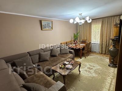 4-бөлмелі пәтер · 88.5 м² · 5/5 қабат, мкр Аксай-4, бағасы: ~ 57.8 млн ₸ в Алматы, Ауэзовский р-н