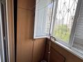 4-бөлмелі пәтер · 88.5 м² · 5/5 қабат, мкр Аксай-4, бағасы: ~ 57.8 млн ₸ в Алматы, Ауэзовский р-н — фото 10