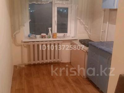 1-бөлмелі пәтер · 30 м² · 4/5 қабат, телжан шонанулы 39 — военная полиция, бағасы: 12 млн ₸ в Астане, р-н Байконур