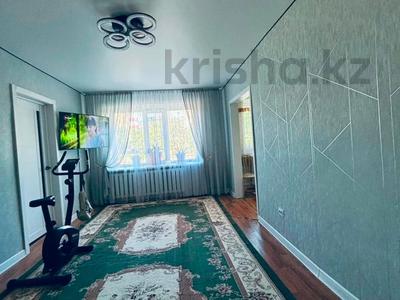 3-бөлмелі пәтер · 62 м² · 1/5 қабат, 50 лет Октября, бағасы: 14.5 млн ₸ в Рудном