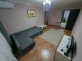 1-бөлмелі пәтер · 40 м² · 3/9 қабат, мкр Кунаева 51, бағасы: 140 000 ₸ в Уральске — фото 2