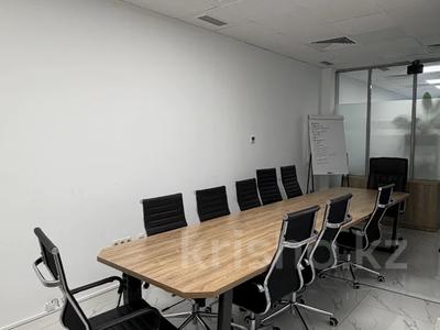 Офисы · 270 м² за 3.1 млн ₸ в Алматы, Бостандыкский р-н