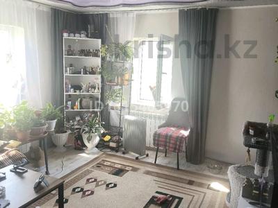 Отдельный дом · 3 комнаты · 53.3 м² · 6.3 сот., Набережная 33 — 2 район за 12 млн ₸ в Риддере