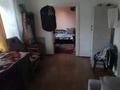 Отдельный дом · 6 комнат · 80 м² · 14 сот., Садовая 22 — Центр за 30 млн ₸ в Байтереке (Новоалексеевке)