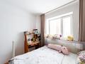 2-бөлмелі пәтер · 50 м² · 6/15 қабат, Карталинская, бағасы: 20.6 млн ₸ в Астане, Сарыарка р-н — фото 6