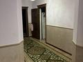 Отдельный дом · 6 комнат · 220 м² · 10 сот., мкр Оркен, Базар Жырау 6 за 45 млн ₸ в Атырау — фото 4