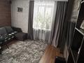 3-комнатная квартира · 73 м² · 2/3 этаж, Металлургов 13 — Дкм за 25 млн ₸ в Усть-Каменогорске, Ульбинский — фото 8