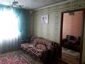 Отдельный дом • 3 комнаты • 55 м² • 808 сот., Целинная 8 — Целинная крайняя за 17 млн 〒 в Павлодаре — фото 5