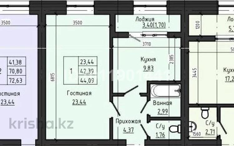 1-бөлмелі пәтер · 44.5 м² · 2/7 қабат, мкр. Алтын орда, Тауелсиздик 11а, бағасы: 14.5 млн 〒 в Актобе — фото 2