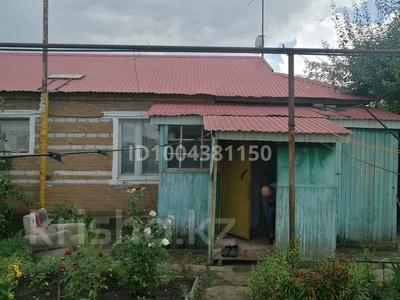 Отдельный дом · 3 комнаты · 80 м², Зеленая 8 за 135 000 〒 в Мичуринское