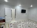 Часть дома · 4 комнаты · 110 м² · 6 сот., Айманова 32 за 32 млн 〒 в Жезказгане — фото 4