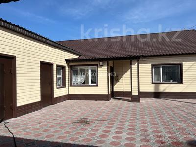 Отдельный дом · 4 комнаты · 144 м² · 4.5 сот., Октябрят 202 — Сатпаева-Розы Люксембург за 89 млн 〒 в Павлодаре