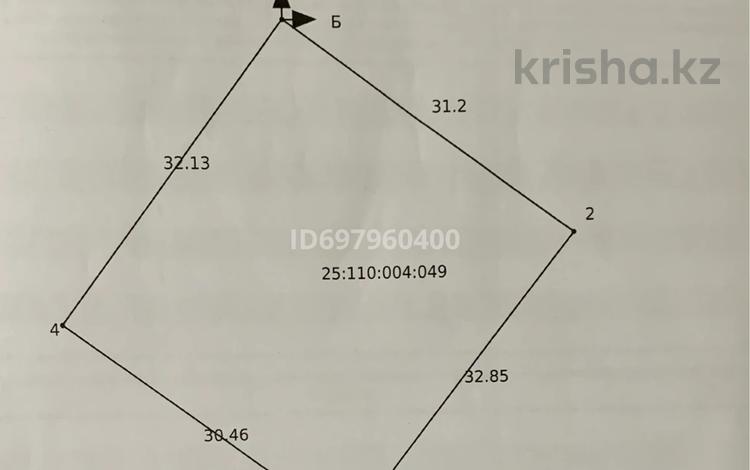 Отдельный дом • 3 комнаты • 62 м² • 10 сот., Гацинбиллера 36 — Р-н Шоферской. за 7.5 млн 〒 в Каражале — фото 2