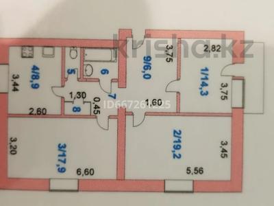 3-комнатная квартира, 76.1 м², 3/3 этаж, Абая — Габдуллина за 17 млн 〒 в Кокшетау