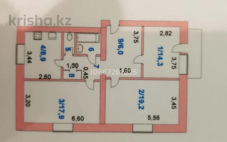 3-комнатная квартира, 76.1 м², 3/3 этаж, Абая — Габдуллина за 17 млн 〒 в Кокшетау — фото 8