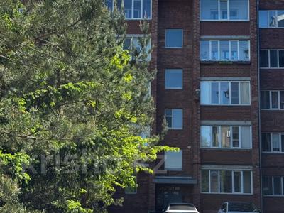 2-комнатная квартира · 79 м², Интернациональная 30А за 30.3 млн ₸ в Петропавловске