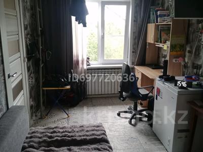 3-комнатная квартира · 58 м² · 5/5 этаж, б.Гагарина 6/1 за 19.5 млн ₸ в Усть-Каменогорске, Ульбинский