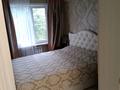 3-комнатная квартира · 58 м² · 5/5 этаж, б.Гагарина 6/1 за 19.5 млн ₸ в Усть-Каменогорске, Ульбинский — фото 6