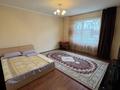 2-комнатная квартира · 80 м² · 3 этаж, 15-й мкр. 64А за 14 000 ₸ в Актау, 18-й мкр  — фото 5