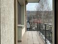 5-комнатная квартира · 205.8 м² · 3/6 этаж, мкр Актобе, мкр Актобе, Раугаш 7 за 147 млн ₸ в Алматы, Бостандыкский р-н — фото 33