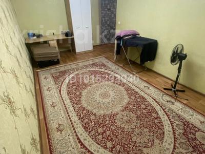 1-комнатная квартира · 32 м² · 4/5 этаж, мкр Орбита-4 за 26.5 млн ₸ в Алматы, Бостандыкский р-н
