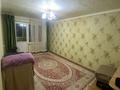 1-комнатная квартира · 32 м² · 4/5 этаж, мкр Орбита-4 за 26.5 млн ₸ в Алматы, Бостандыкский р-н — фото 2