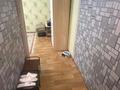 1-комнатная квартира · 32 м² · 4/5 этаж, мкр Орбита-4 за 26.5 млн ₸ в Алматы, Бостандыкский р-н — фото 4