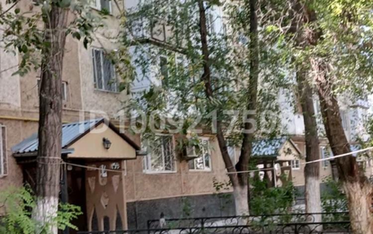 2-комнатная квартира · 45 м² · 5/5 этаж, мкр Мынбулак 60 за 12.5 млн ₸ в Таразе — фото 2