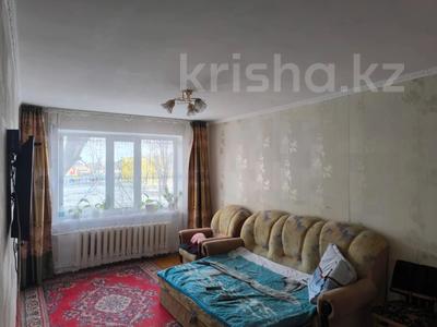 4-бөлмелі пәтер · 75.3 м² · 1/5 қабат, Ауэзова 165, бағасы: 17.6 млн ₸ в Экибастузе