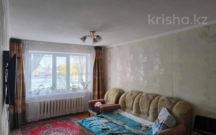 4-комнатная квартира · 75.3 м² · 1/5 этаж, Ауэзова 165 за 17.6 млн ₸ в Экибастузе — фото 11