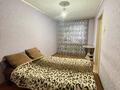 2-комнатная квартира · 44 м² · 3/5 этаж, Майкудук, 13й микрорайон 7 — супермаркет Аян за 10.8 млн ₸ в Караганде, Алихана Бокейханова р-н — фото 4