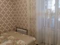 2-комнатная квартира · 45.4 м² · 2/2 этаж, Серова 70 за 8 млн ₸ в Караганде, Алихана Бокейханова р-н — фото 10