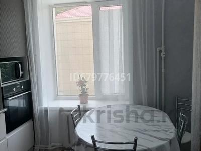 2-комнатная квартира · 45.4 м² · 2/2 этаж, Серова 70 за 8 млн ₸ в Караганде, Алихана Бокейханова р-н