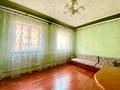Отдельный дом · 5 комнат · 134 м² · 4 сот., мкр Айгерим-2, Айгерім-2 ш/а.Алмерек Абыз кошесимен Шынгыстау киылысады 49 за 40 млн 〒 в Алматы, Алатауский р-н — фото 5